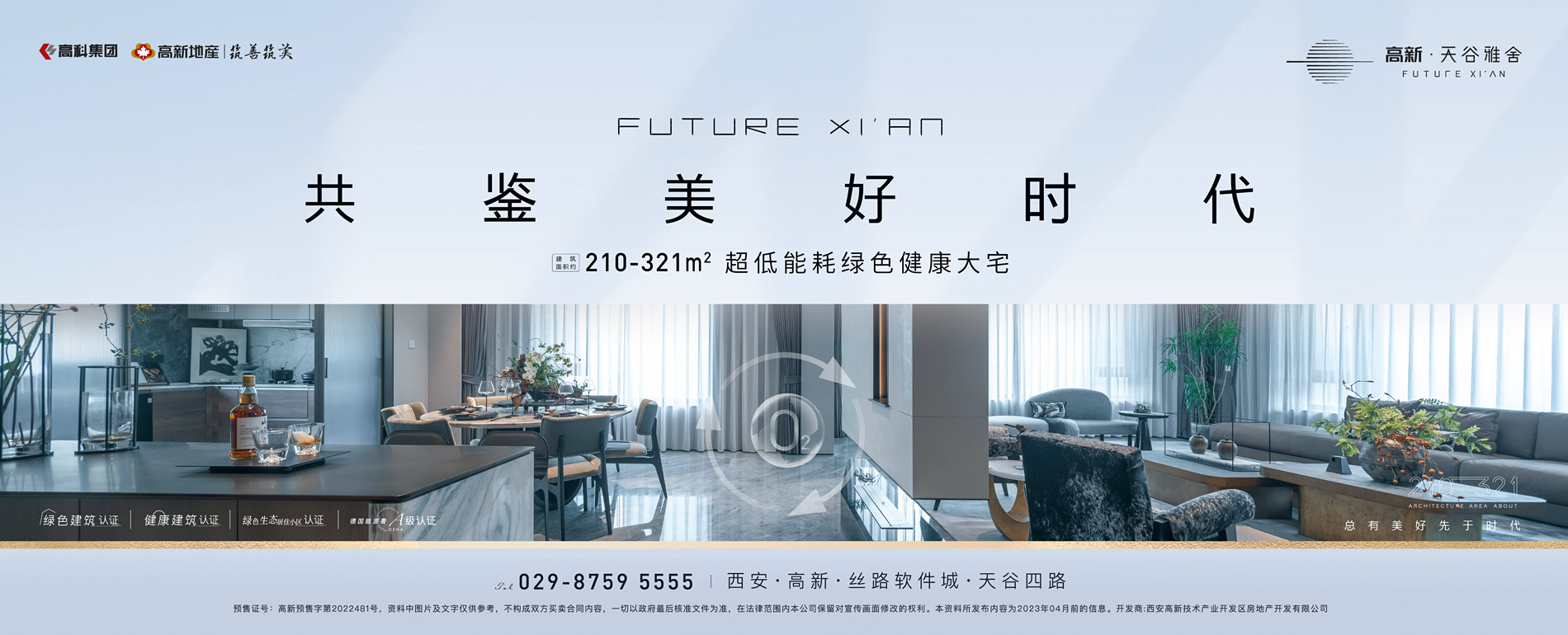 肏逼网站在线播放免费鸡吧,我看看你的></div>
			
			<div class=