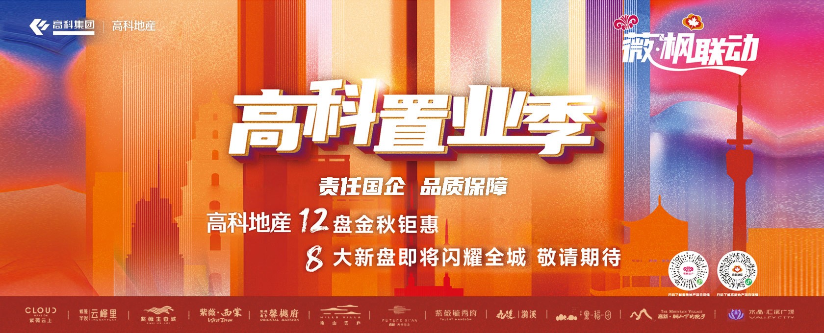 免费操逼在线看></div>
			
			<div class=